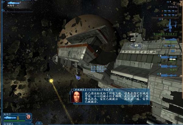 IPB Image