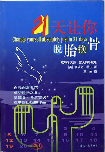 IPB Image