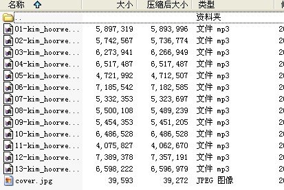IPB Image