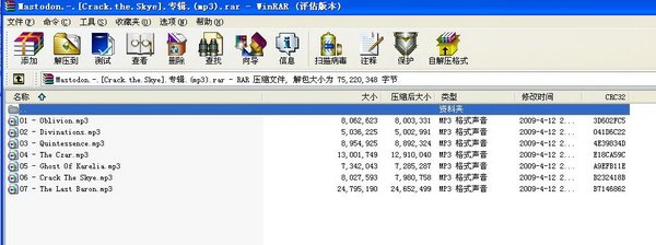 IPB Image