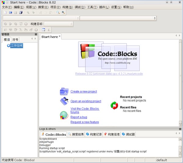 IPB Image