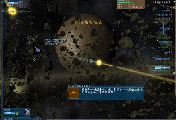 IPB Image
