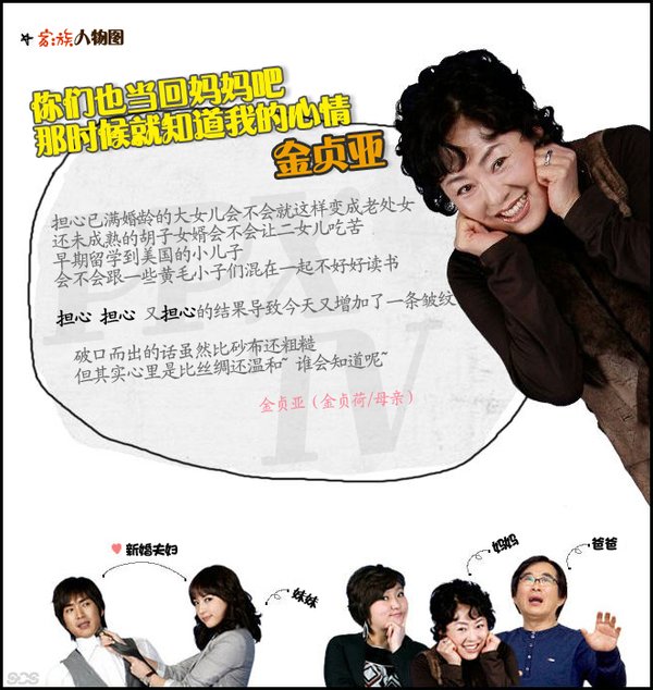IPB Image