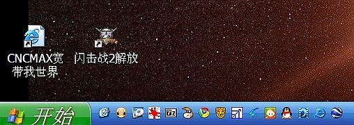 IPB Image