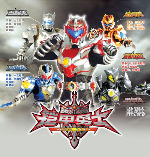 IPB Image