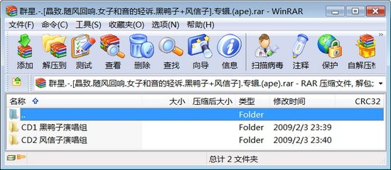 IPB Image