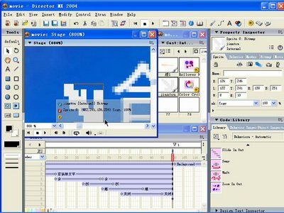 IPB Image