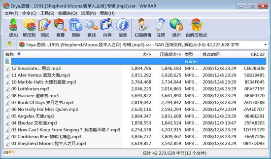 IPB Image