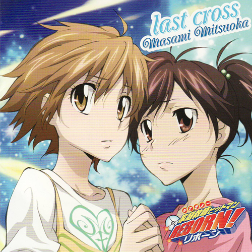 <em>死神同人</em>cp_<em>死神同人小说</em>_<em>死神</em>同人_都市女性