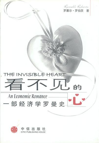 IPB Image