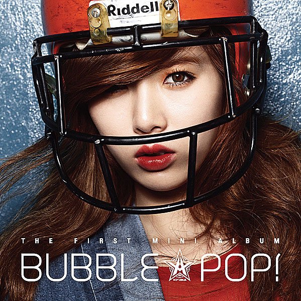 金泫雅(4minute) -《bubble pop!》专辑[mp3] - 