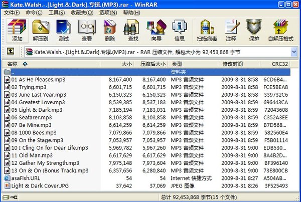 IPB Image