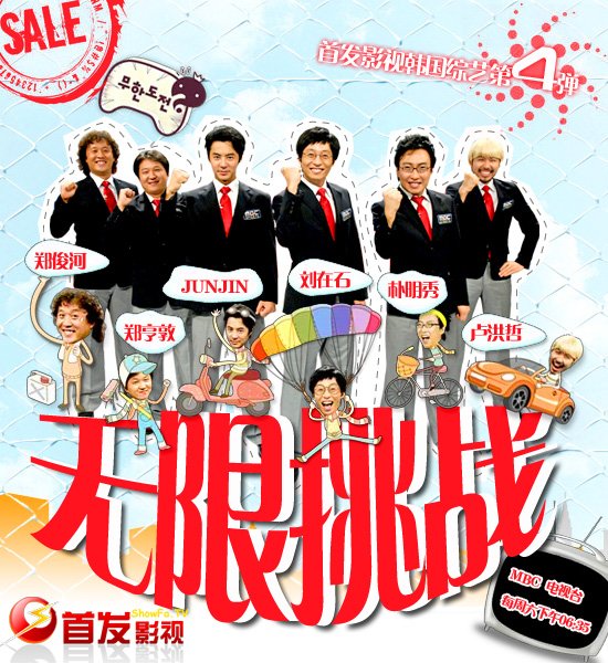 IPB Image