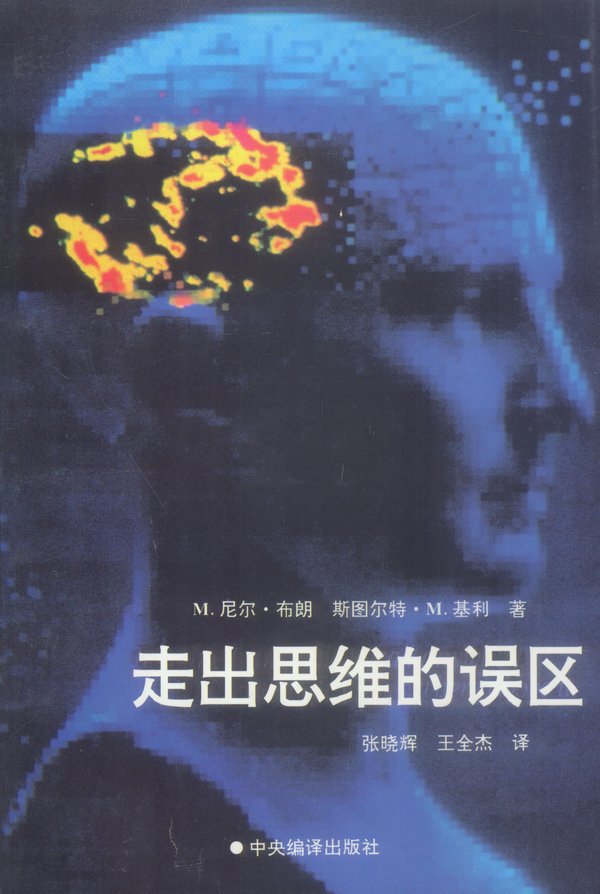 IPB Image
