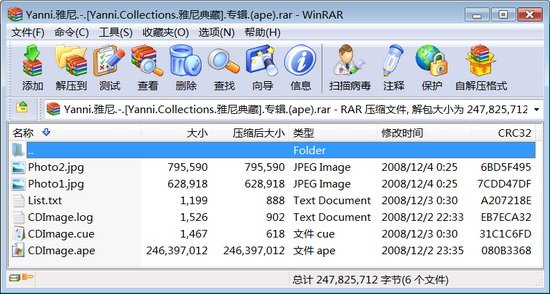 IPB Image
