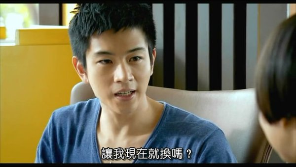 《<em>恋爱超男女</em>》暹罗影院[RMVB]电驴下载 - Ra