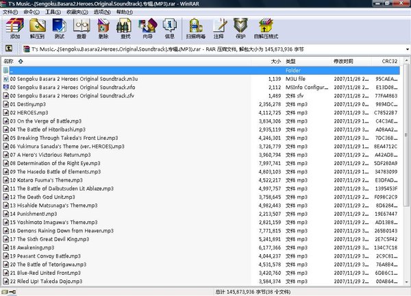 IPB Image