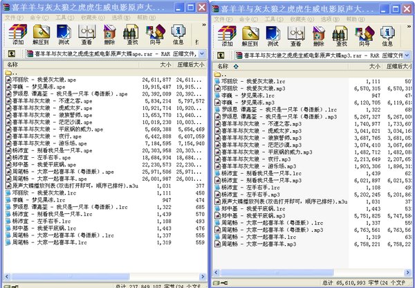 IPB Image
