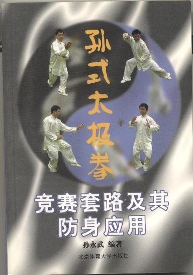IPB Image