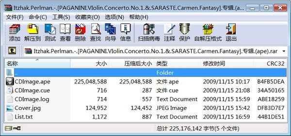 IPB Image
