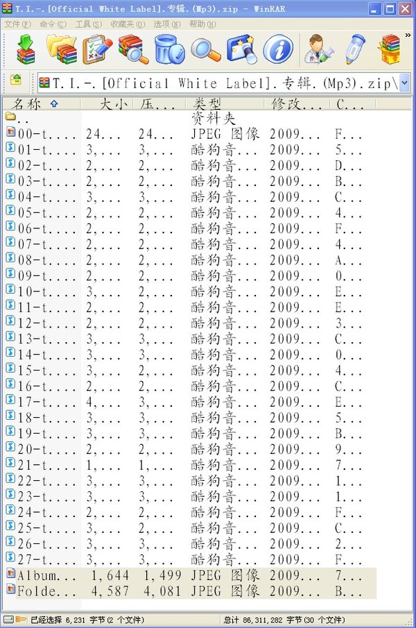 IPB Image