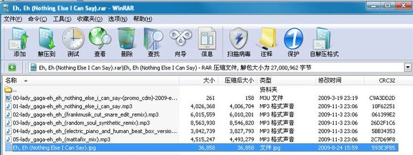 IPB Image
