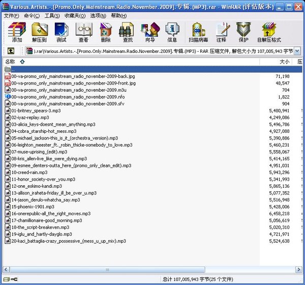 IPB Image