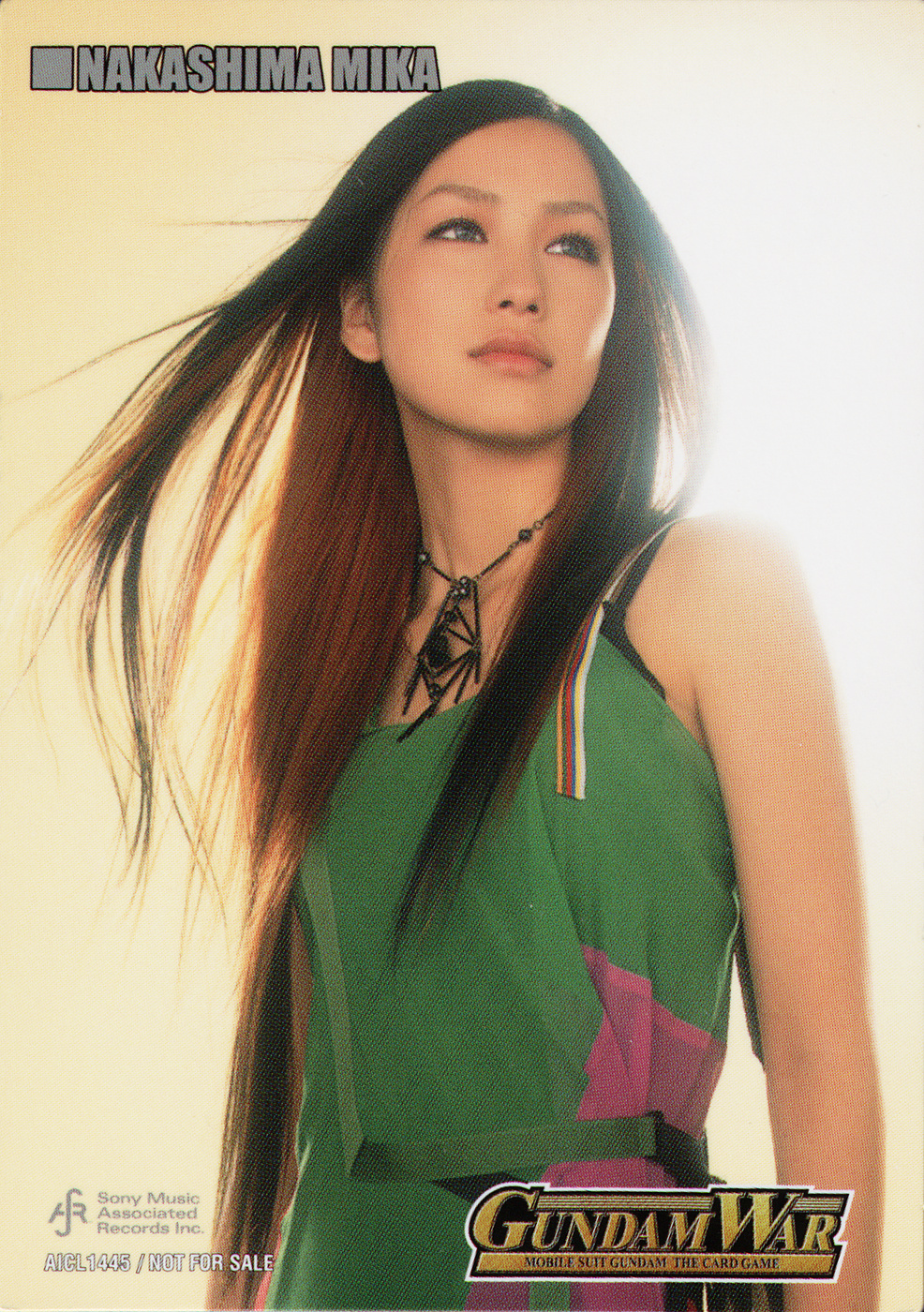中島美嘉 の掲示板投稿写真&画像