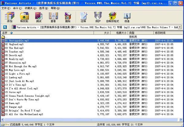 IPB Image