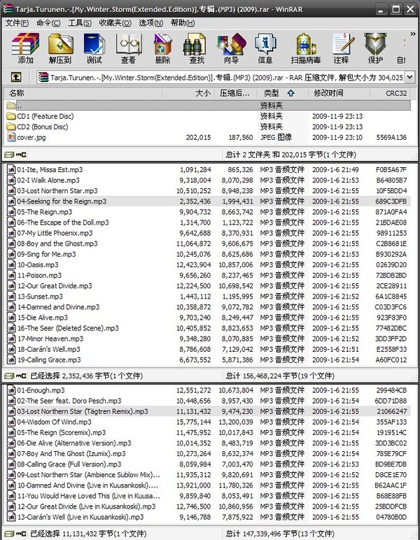 IPB Image