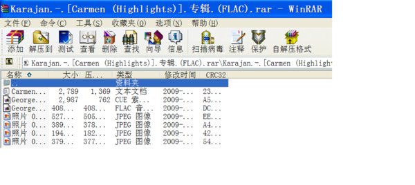 IPB Image