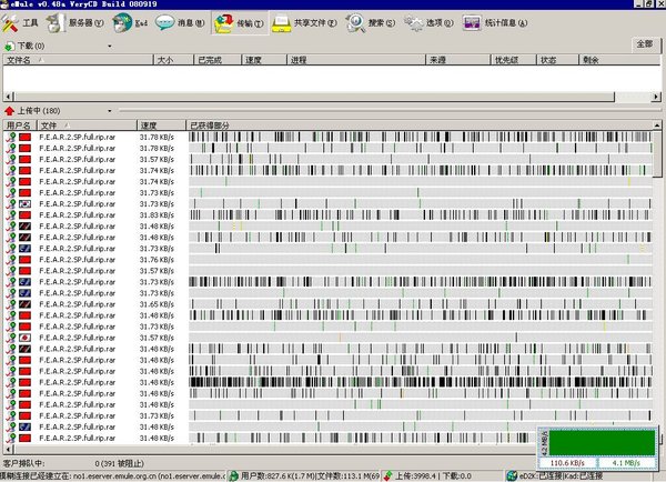 IPB Image