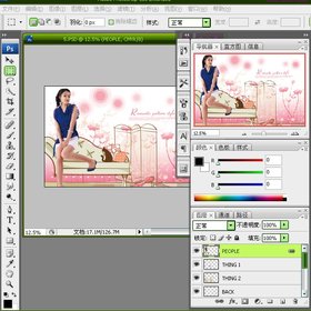 《Photoshop CS5分层模板PSD》(PSD.Templates.Girls)Girls类[压缩包]