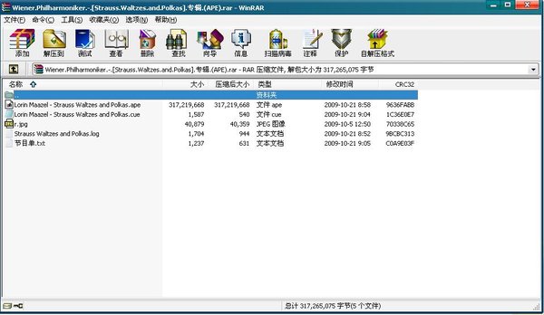 IPB Image