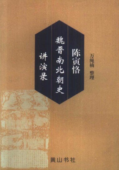 IPB Image