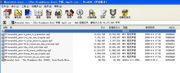 IPB Image