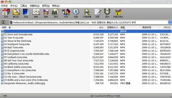 IPB Image