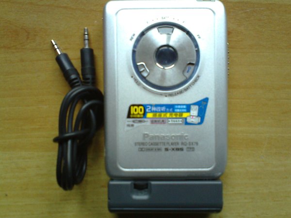 IPB Image