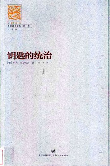 IPB Image