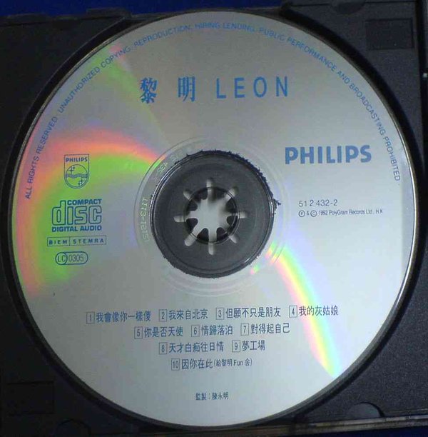 IPB Image