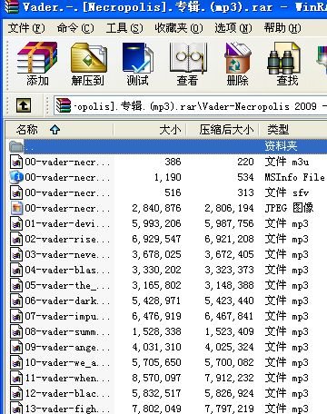 IPB Image