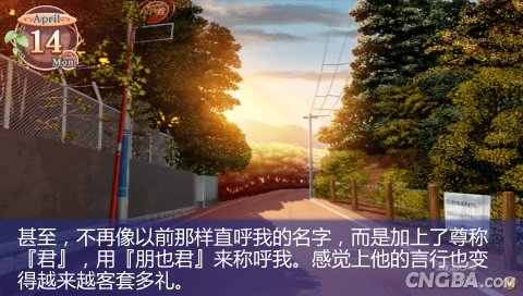 IPB Image