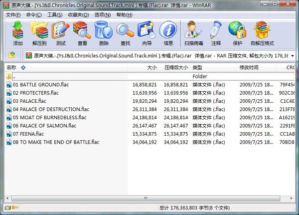 IPB Image