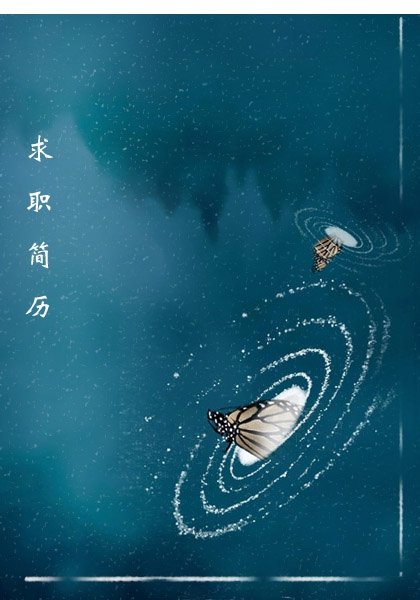 IPB Image