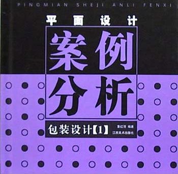 IPB Image