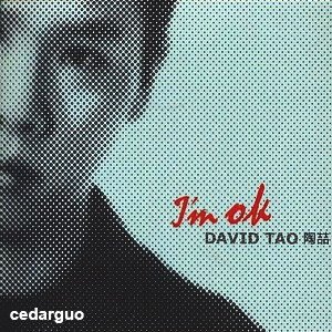 陶喆(david tao) -《i"m ok》台湾原版[ape]