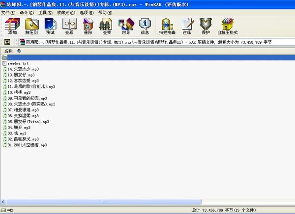 IPB Image