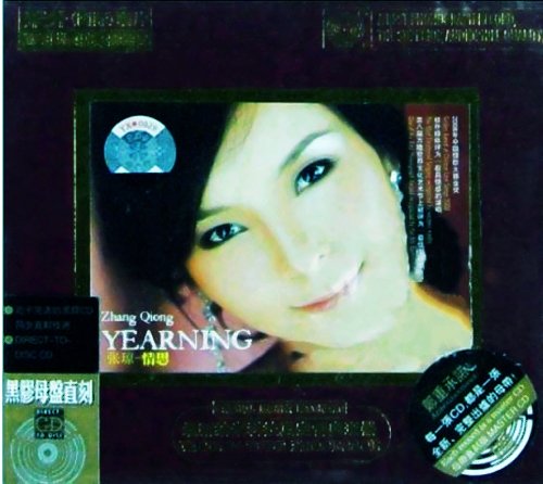 IPB Image