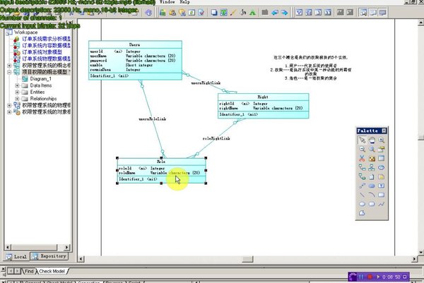 IPB Image