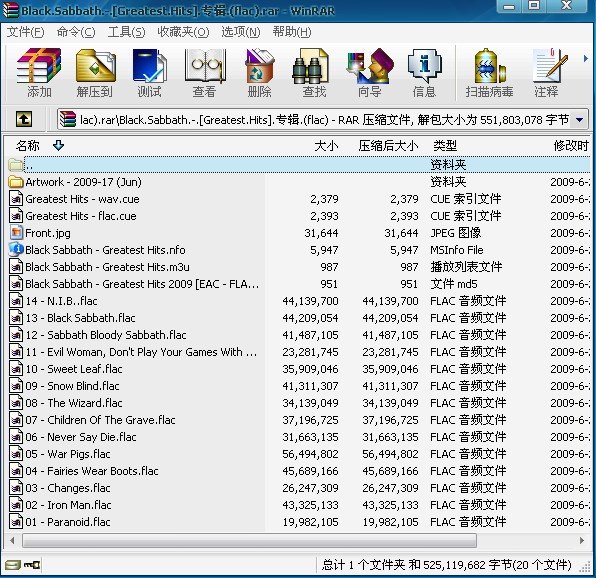 IPB Image